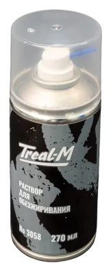 Ochistitel' i obezzhirivatel' dlya oruzhiya Treal-M (aerozol' 270ml)